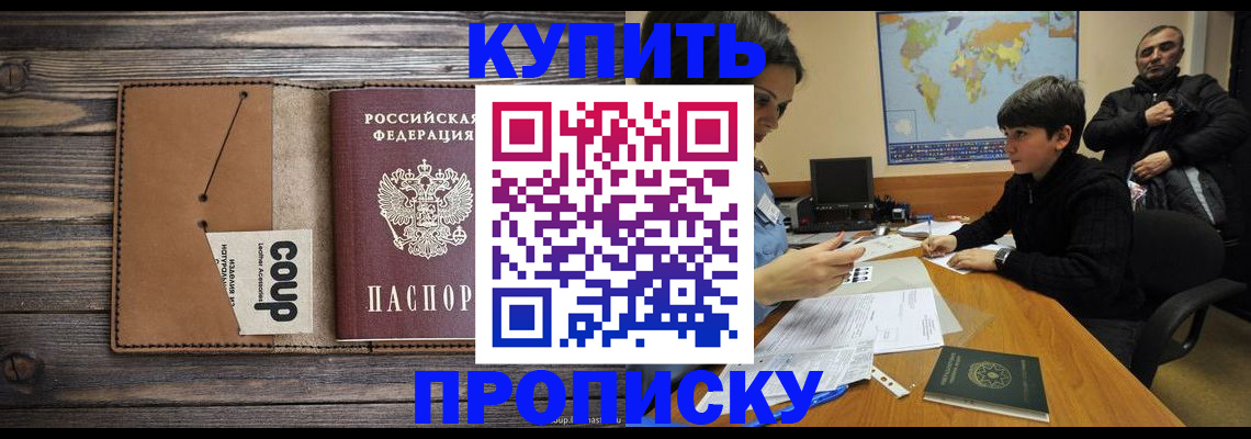 регистрация для дет. сада в Нижней Туре